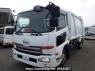 Used 2014 MT ud-trucks condor MK38L Image[0]