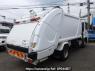 Used 2014 MT ud-trucks condor MK38L Image[1]