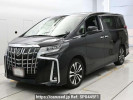 Toyota Alphard AGH30W