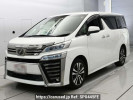 Toyota Vellfire GGH35W