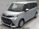 Toyota TANK M900A