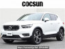 Used 2021 AT volvo xc40 XB3154XCP Image[0]