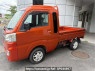 Used 2017 MT daihatsu hijet-truck S510P Image[1]