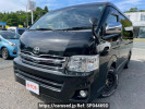 Toyota Hiace Wagon TRH219W