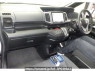 Used 2013 AT honda step-wgn-spada RK5 Image[2]