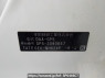 Used 2014 AT honda fit-hybrid GP5 Image[2]