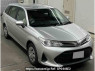 Used 2022 AT toyota corolla-fielder NZE164G Image[0]