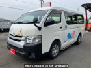 Toyota Hiace Wagon TRH214W
