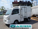 Suzuki Carry Truck DA16T