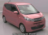Used 2021 AT mitsubishi ek-wagon B33W Image[2]