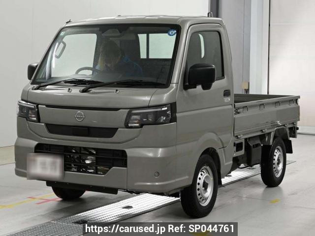 2026 Nissan Clipper Truck DR16T