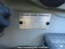 Used 2008 AT mitsubishi ek-wagon H82W Image[11]