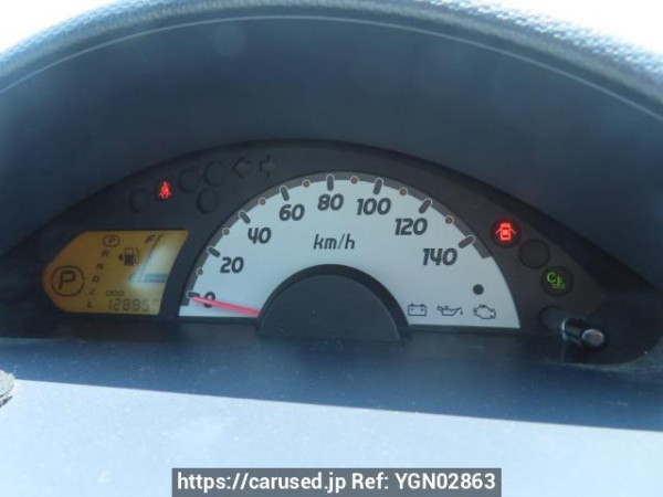 Used 2008 AT mitsubishi ek-wagon H82W Image[26]