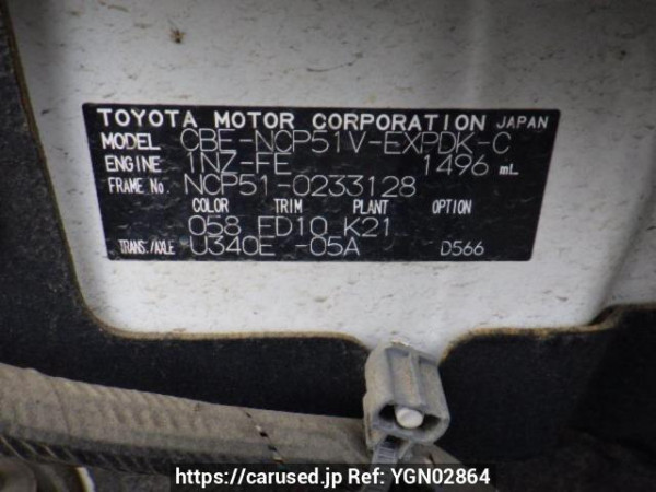 Used 2010 AT toyota probox-van NCP51V Image[10]