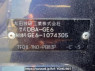 Used 2008 AT honda fit GE6 Image[10]