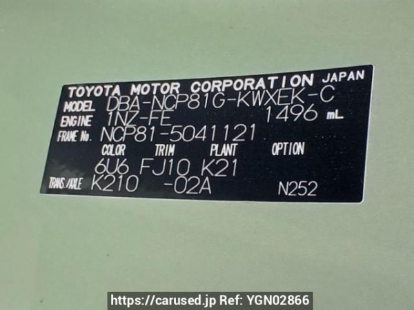 Used 2007 AT toyota sienta NCP81G Image[10]
