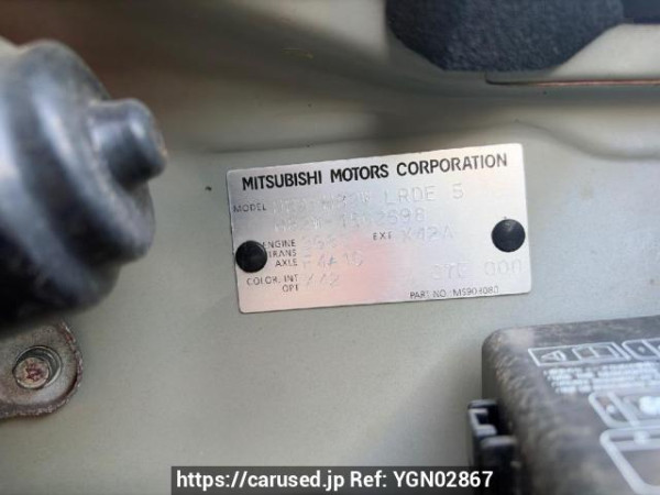 Used 2012 AT mitsubishi ek-wagon H82W Image[6]