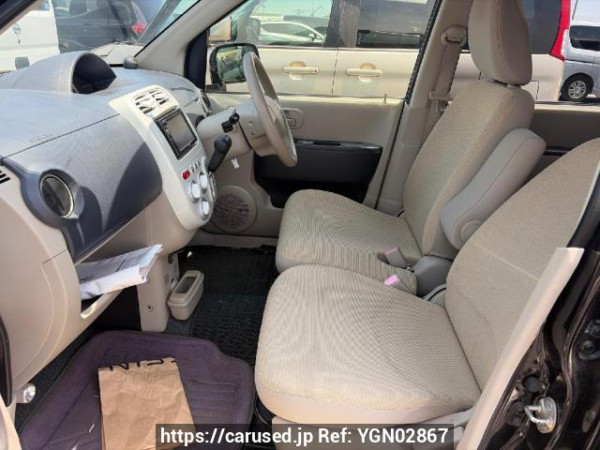 Used 2012 AT mitsubishi ek-wagon H82W Image[9]