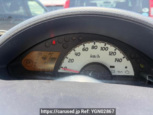 Used 2012 AT mitsubishi ek-wagon H82W Image[14]