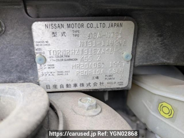 Used 2010 AT nissan x-trail NT31 Image[10]