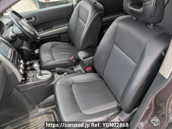 Used 2010 AT nissan x-trail NT31 Image[12]