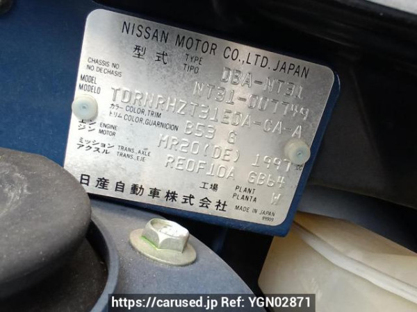 Used 2007 AT nissan x-trail NT31 Image[10]