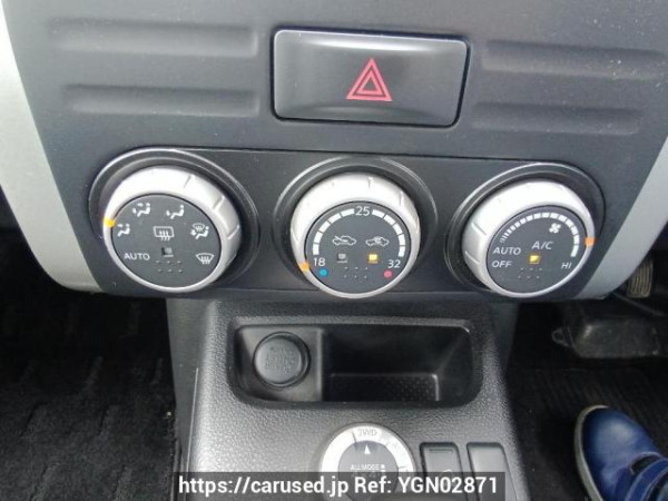 Used 2007 AT nissan x-trail NT31 Image[21]