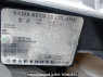 Used 2008 AT nissan x-trail NT31 Image[10]