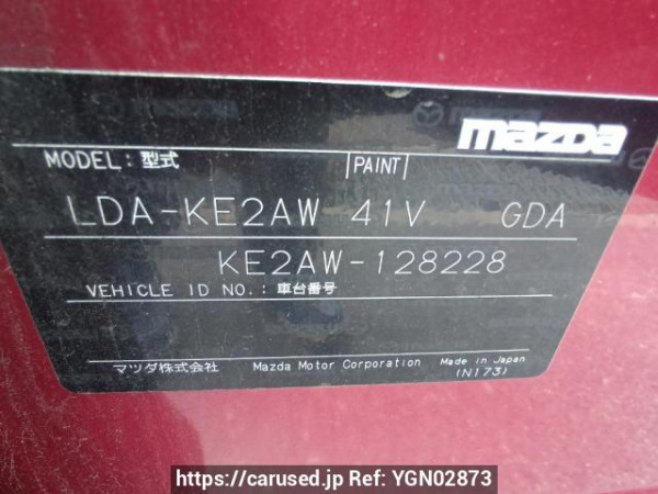 Used 2014 AT mazda cx-5 KE2AW Image[10]