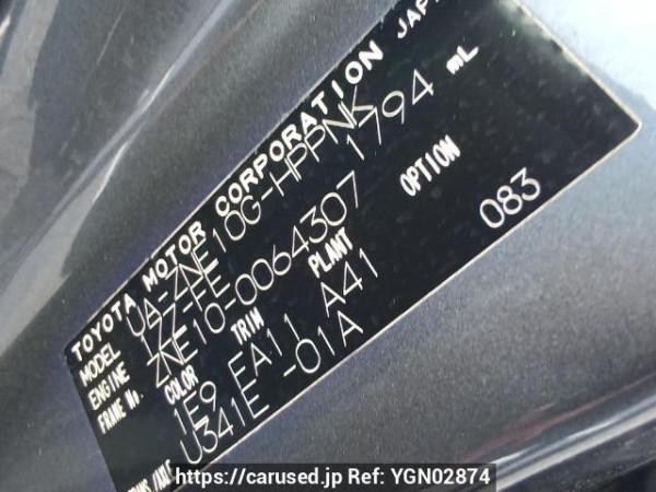 Used 2003 AT toyota wish ZNE10G Image[10]