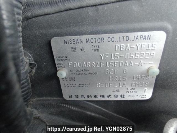 Used 2012 AT nissan juke YF15 Image[10]