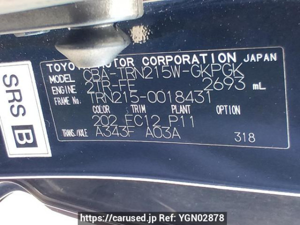 Used 2007 AT toyota hilux-surf TRN215W Image[9]