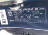 Used 2007 AT toyota hilux-surf TRN215W Image[9]
