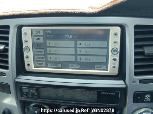 Used 2007 AT toyota hilux-surf TRN215W Image[20]