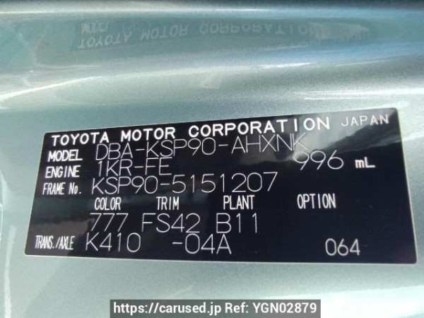 Used 2009 AT toyota vitz KSP90 Image[10]