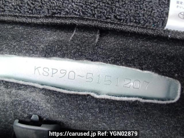 Used 2009 AT toyota vitz KSP90 Image[11]