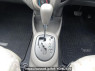 Used 2009 AT toyota vitz KSP90 Image[20]