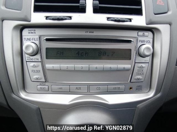 Used 2009 AT toyota vitz KSP90 Image[21]
