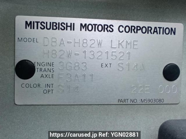 Used 2011 AT mitsubishi ek-wagon H82W Image[10]