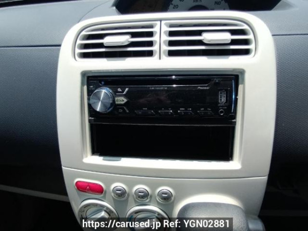 Used 2011 AT mitsubishi ek-wagon H82W Image[20]