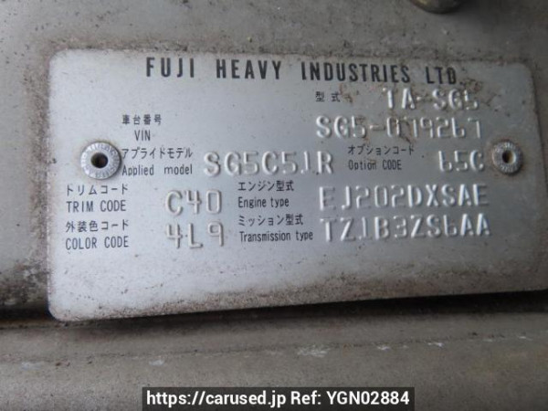 Used 2004 AT subaru forester SG5 Image[12]