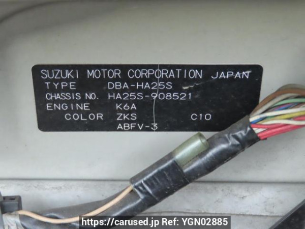 Used 2013 AT suzuki alto HA25S Image[12]