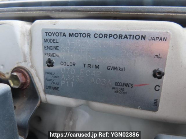 Used 2004 AT toyota hilux-surf RZN210W Image[12]