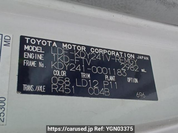 Used 2011 MT toyota dyna-route-van KDY241V Image[10]