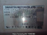 Used 2007 AT daihatsu mira L275S Image[11]