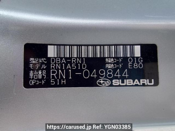 Used 2007 AT subaru stella RN1 Image[11]