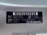 Used 2007 AT subaru stella RN1 Image[11]