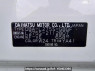 Used 2011 AT daihatsu mira L275S Image[10]