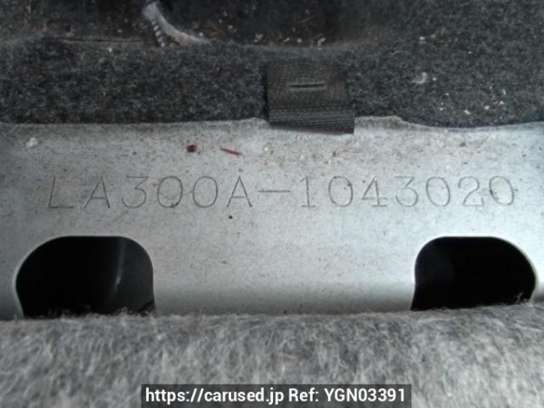 Used 2016 AT toyota pixis-epoch LA300A Image[11]