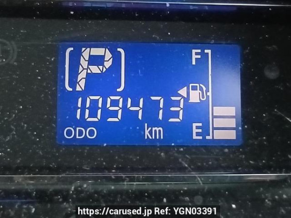 Used 2016 AT toyota pixis-epoch LA300A Image[24]